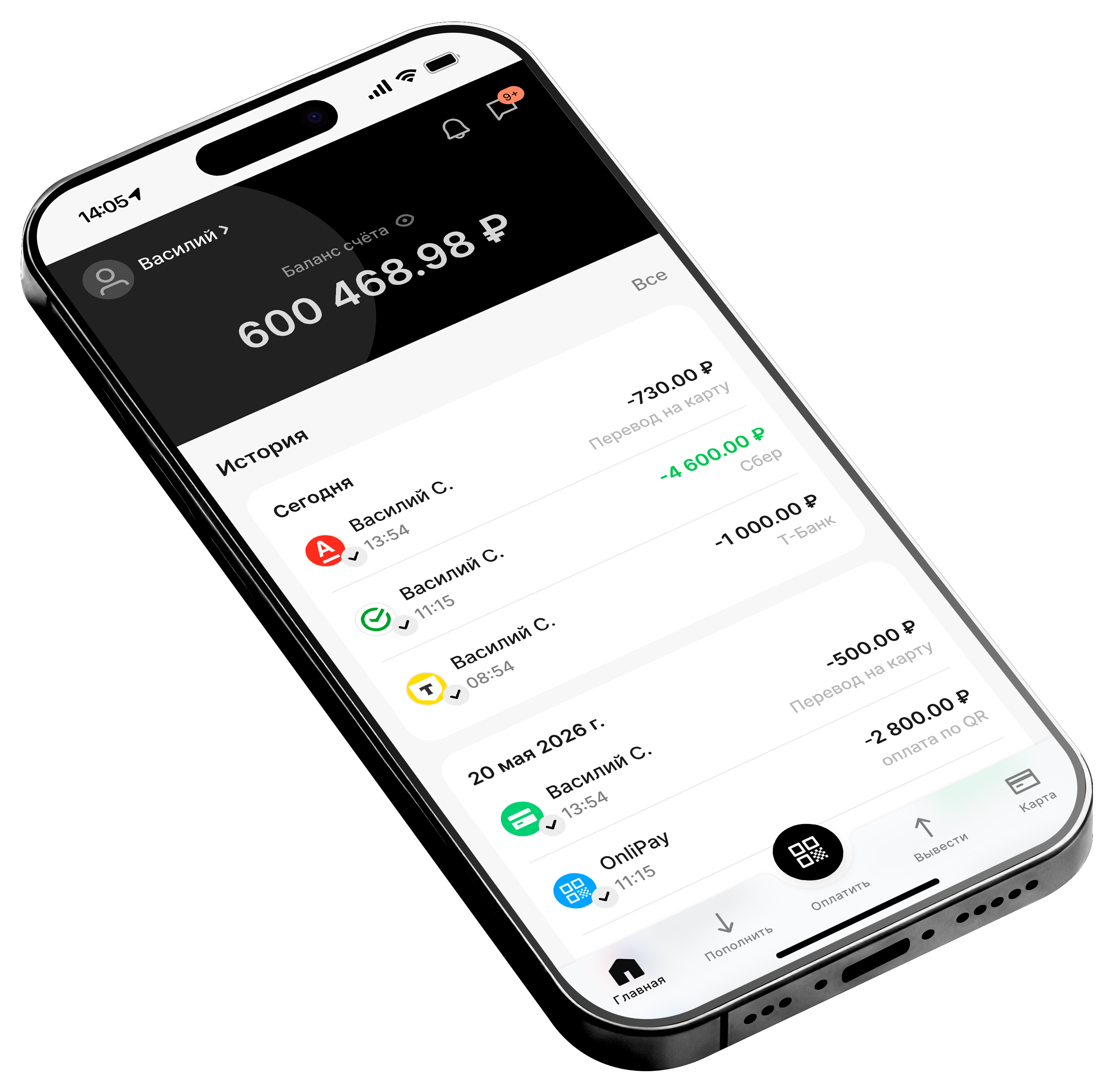 hero phone